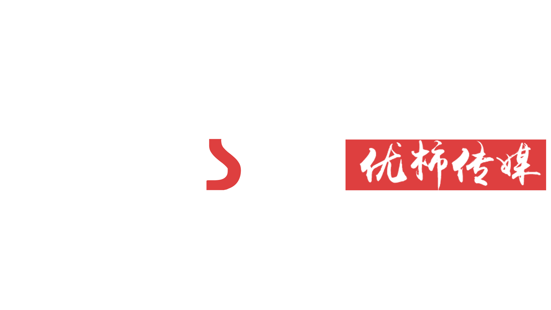 &#20247;&#24425;&#23448;&#32593;&#45;&#40;&#20013;&#22269;&#41;&#32929;&#20221;&#26377;&#38480;&#20844;&#21496;